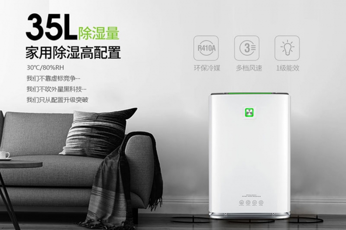 【問答】鼻腔干燥怎么辦？