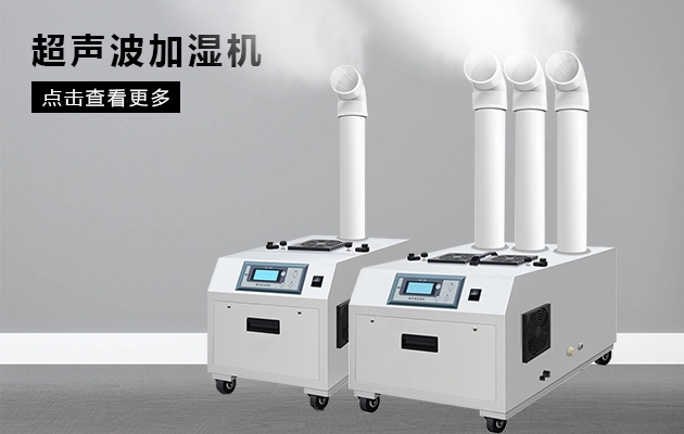 雙十一選擇囤除濕袋還是直接上除濕機？