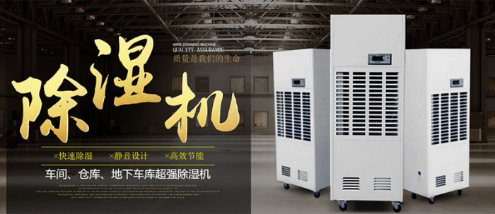 哪一種空氣凈化器更適合你？