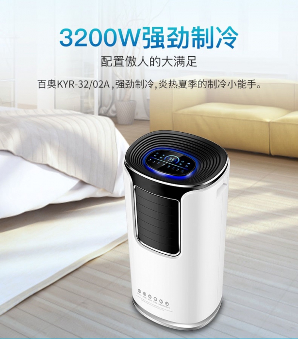 除濕機(jī)憑什么可以成為每個(gè)家庭必買(mǎi)電器之一