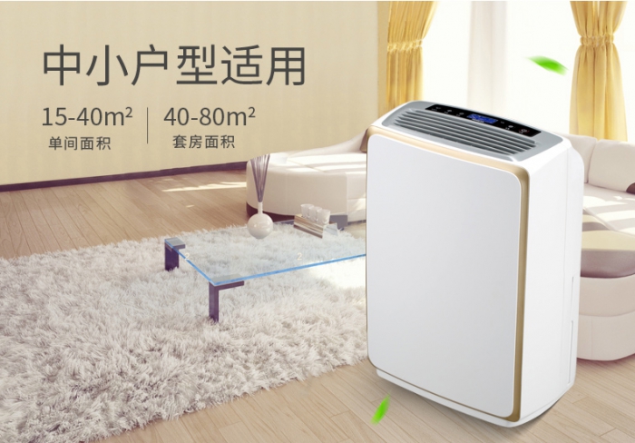 轉(zhuǎn)輪除濕機(jī)有什么優(yōu)點(diǎn)和其特性？