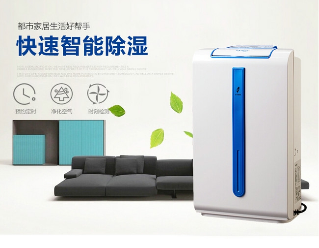 超聲波加濕器，霧霾另一種清除方法