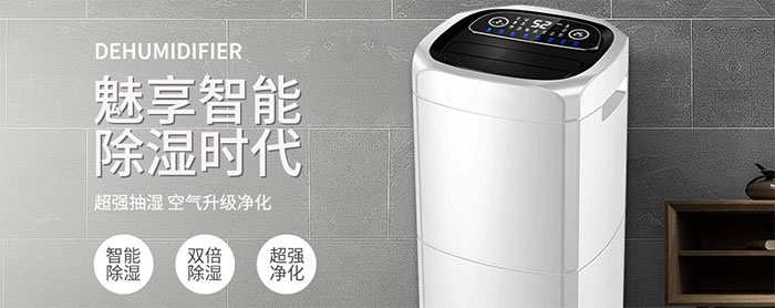 潮濕環境下如何保存貓糧？