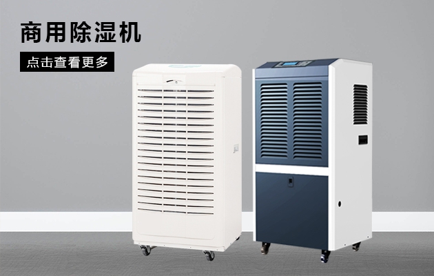 臺風來了可以降溫，不過別忘防潮