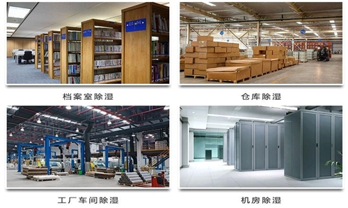 熱管在熱管除濕機組發揮什么作用呢？