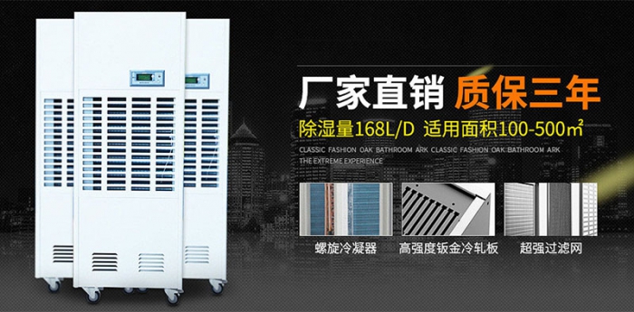 案例專輯丨恒溫恒濕的空間，才能守護鋼琴彈出絕美的音符
