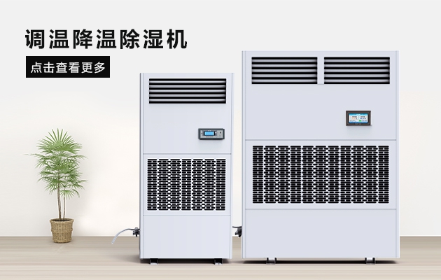 不會吧，不會吧，今年或遇60年極寒冬天？