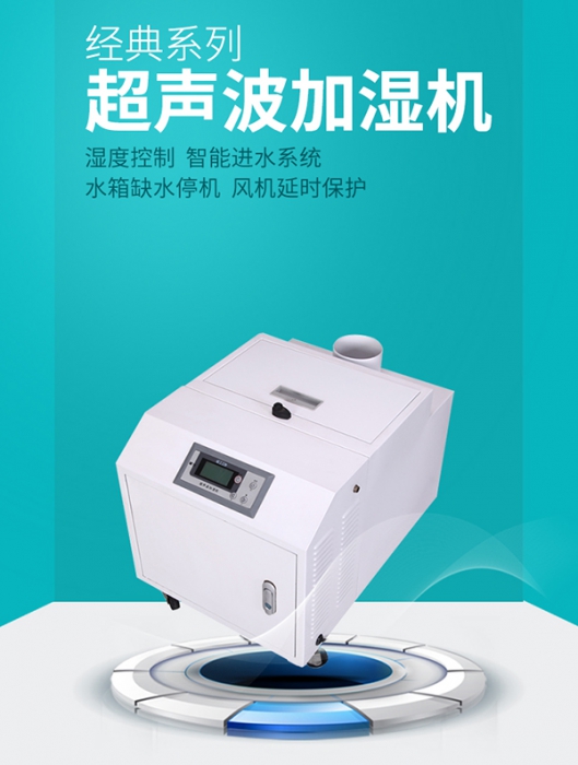 除濕機(jī)為什么不出水了呢？該怎么去解決這個(gè)問(wèn)題呢？