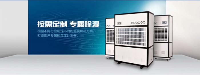 集中供料系統管道堵塞怎么辦？預防辦法有哪些？