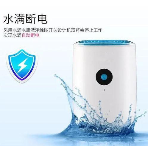 除濕機的作用與功效，朋克養生法