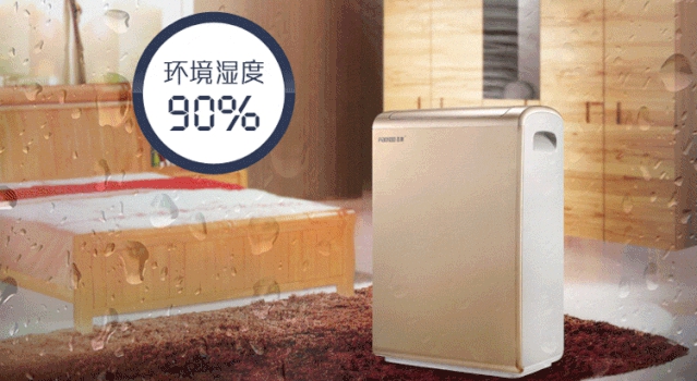 廁所除臭器，廁所定時噴霧除臭系統