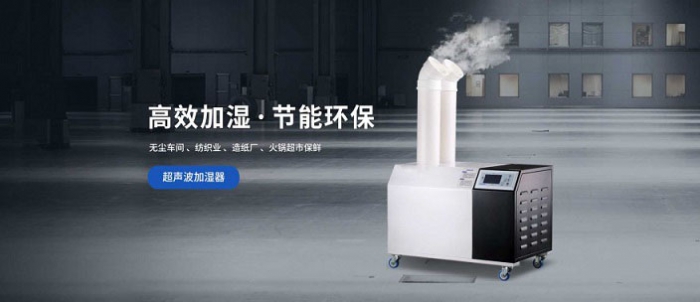 城中村必備家電？宜盾普 YL–2G10EC除濕機
