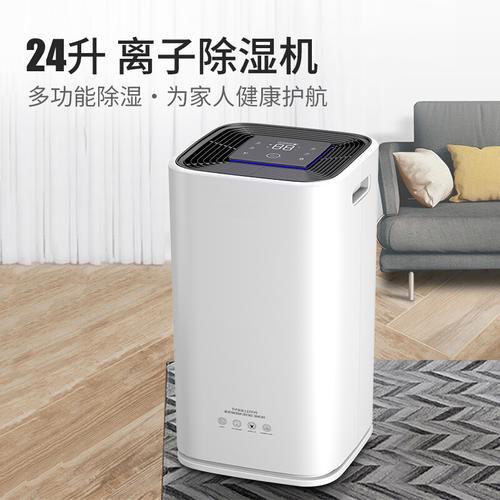 除濕機企業(yè)以品質(zhì)之力，四兩拔千斤開啟品牌之門