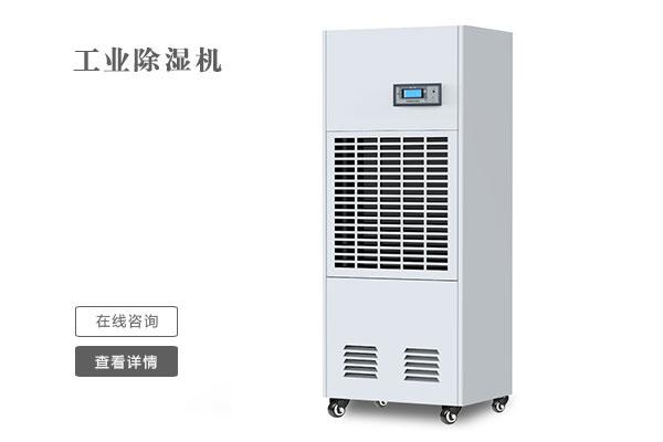 官方都發出通知，看來問題不小呢?。。?/></p>
						    <p style=