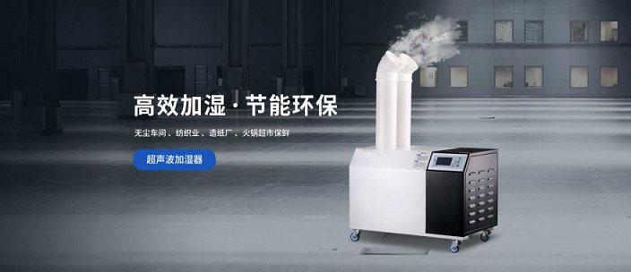 【電子溫濕度計(jì)選購】電子溫濕度計(jì)怎么挑選 電子溫濕度計(jì)選擇看4點(diǎn)