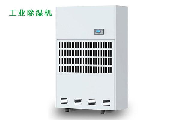 制冷的常用術語