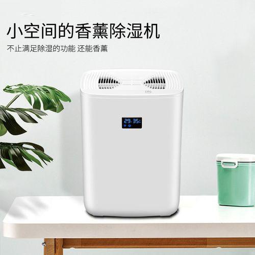 太陽能電池生產，除濕機來幫忙