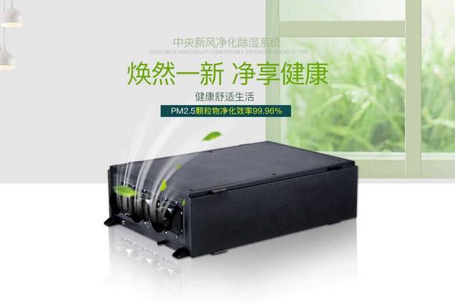 晝夜溫差、濕度則普遍偏高怎么辦？