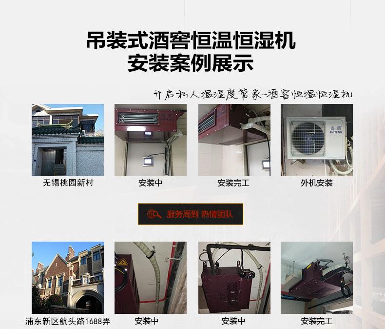 初春時節雨紛紛，盡早選購除濕機來防潮
