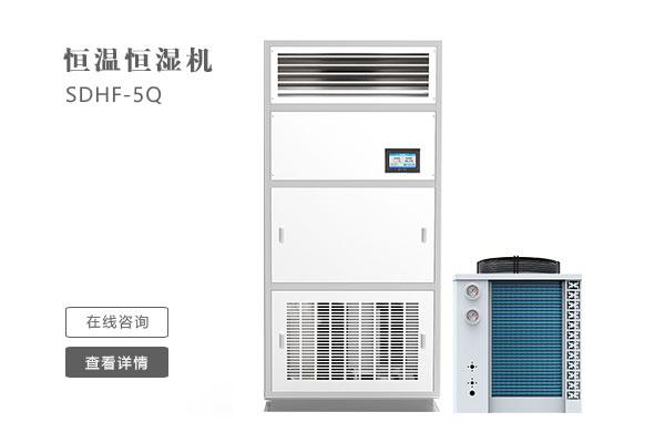 如何選擇鋰電池車間的除濕設備？車間除濕機