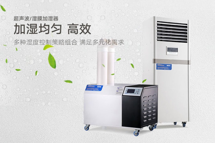 中巴經(jīng)濟走廊，抽濕機企業(yè)可以分杯羹嗎？