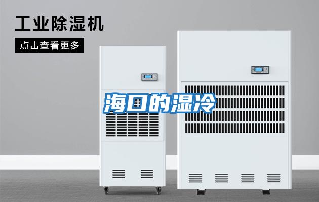 ?？诘臐窭?/></p>
						    <p style=