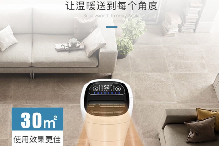 地鐵站噴霧消毒機，高鐵站車廂空氣消毒的方法