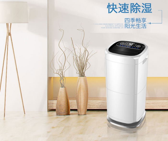 帶除濕功能的新風(fēng)機(jī)，清新干爽皆可得