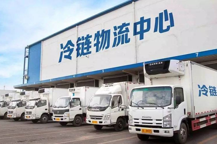 冷鏈中的資格認(rèn)證和驗(yàn)證有什么區(qū)別？
